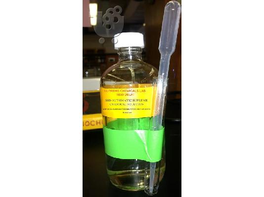 PoulaTo: AUTOMATIC SSD CHEMICAL SOLUTION FOR CLEANING ALL DEFACED NOTES